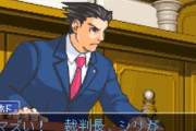 逆転裁判2クリアしたが法廷で遊んでて草