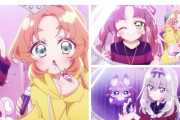 【画像】プリキュアオタクさん、中学 生が化粧して香水つけることにびっくりして泣いてしまうｗｗｗｗｗｗｗ