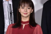 多部未華子、青山真治監督と初タッグも「いまだにどんな方なのかわかっていない」 映画「空に住む」