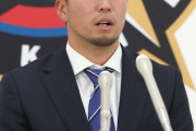 【速報】中田翔の被害者は井口投手　殴られて脳震盪を起こしていた