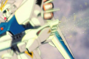 ※ガンダムF91のヴェスバーのような抱えるスタイルの武装って元祖は誰？