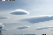 まるでUFO？　北海道札幌周辺でレンズ雲が出現
