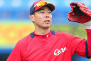 カープ秋山翔吾『打率.444(18-8)』現在首位打者！言葉で、行動で、チームに絶大な影響力