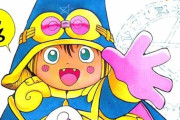 「タルるートくん」「ターちゃん」←この辺のジャンプ漫画
