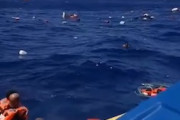 【動画】キプロス沖で約300人が乗ったフェリーが転覆。