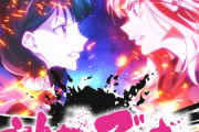 【新】『対ありでした。～お嬢さまは格闘ゲームなんてしない～』1話感想・・・展開がロックレディとそっくりすぎる！！ 作画も良いしキャラも可愛いから続きが気になる作品！
