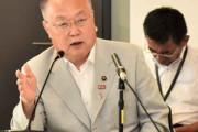 川口市長に殺害予告