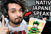 日本語学習に関心がある外国人「これは助かる！」日豪ハーフが外国人に教える日本語を漫画で学ぶコツ