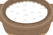 【疑問】お前らご飯炊く時のこだわりある？