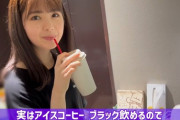 【乃木坂46】背伸びしちゃうあやめんｗｗｗｗｗｗｗｗ