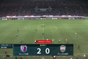 【速報】ヴィッセル神戸さん…ガチで弱すぎるｗｗｗｗｗｗｗｗｗ