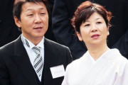 【新潮】野田聖子議員の「元暴力団」夫が30代女性とホテルで“90分の休憩”　不倫の証拠写真を公開