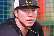 阪神・長坂拳弥が右肘手術　すでに退院「来年は勝負の年、しっかりオフシーズンも覚悟を持って過ごしていきたいと思います」