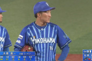 大貫晋一さんのここ5試合の成績wwwww
