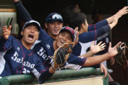 【画像】西武柘植、ベンチを盛り上げる