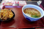 こうやって蕎麦と天ぷらを別で出してくれると嬉しいよな