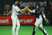 ミーハー「大谷ー！キャッー！！」ワイ「うん、日ハム時代にバッテリー組んだ捕手3人挙げてみ」