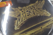 BABYMETAL「ベビメタツイート集：12inchアナログ盤」