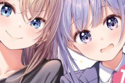 原作「NEW GAME！」、重い展開になるｗｗｗｗｗ