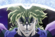 『ジョジョ』のディオ←こいつ言うほどカリスマ性あるか？