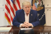 トランプ大統領ツイートなんと2586万PV今現在！の動画。日本語訳