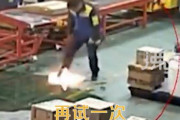 中国人「燃えるかな？燃えないかな？試してみた！」→炎上(2回)