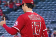 大谷翔平を賞賛するスポーツ界の反応まとめ(海外の反応)