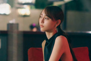 乃木坂46弓木奈於、1st写真集裏表紙4種解禁　秋元康氏帯コメントも「このタイトルに共感するか、『そんなことはわかっているだろう？』と呆れられるか」