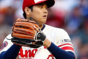 大谷の父母がでしゃばってこない理由ｗｗｗｗｗｗｗｗ