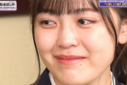 柴田柚菜ちゃん、焼肉を食えなくて泣くｗｗｗ【乃木坂46】