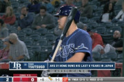 レイズ・筒香、好機で代打起用も空振り三振…19打席連続無安打で打率.155  0本  5打点