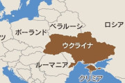 【速報】ウクライナ兵５人死亡