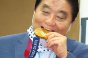 【五輪】河村たかし、パラリンピック行事欠席へ「混乱招きかねない」