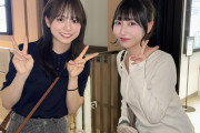 なる総「新潟駅で可愛い子いるなって思ってたらNGTの子だった」