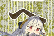 【にじさんじ】アニメ見ようとしたら葉山がCMやってて草