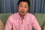 解説の岩本勉さん、突然「わーーーーーー！！」と絶叫