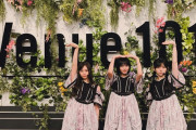 ｢Venue101｣ 乃木坂ちゃんのオフショット大量公開！！！【乃木坂46】