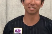動画　ロッテ福田からSB柳田へメッセージが送られる