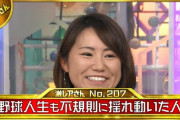 吉田えり(関西独立) 17試合 1勝3敗 防4.21
