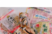 【画像】辻希美さんが作るラーメン何か変…