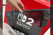 Switch2、全国で｢買えた！｣の声続出