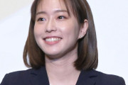石川佳純さんキャスター登場に「女優さん級美しさ」落ち着き語りに千鳥ノブ「初回とは思えない！」 #卓球