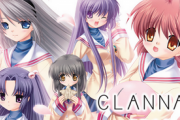 【朗報】CLANNAD、AIRなど数多の名作を生み出してきたkey会社の応募要綱がこれ。ニートなファンはワンチャン受けてみろ！