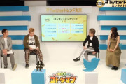 椿鬼奴さん、Twitterトレンド特番で欅坂46ライブの魅力を語る【Twitterトレンド大賞エンタメトレンド2019】