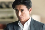 木村拓哉「anan」表紙！3パターンのグラビア掲載