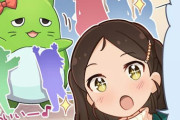 【デレマス】「ぴにゃこら太 VS りんごろう グッズ化総選挙」なるものを告知！