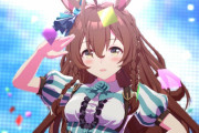 【ウマ娘】無我夢中に頼らないメジロブライトさんに可能性を感じる皆さん。