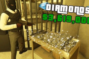 【悲報】『GTAオンライン』の「ダイヤモンド強盗」が終了…！【動画あり】