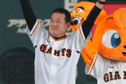 巨人原監督「投げられない人をベンチに入れる余裕はありません」