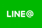 ラインの既読つけるの遅い人なんなの？